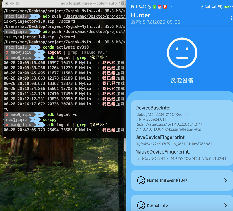 CleanShot_2025_06_26_at_20_42_17