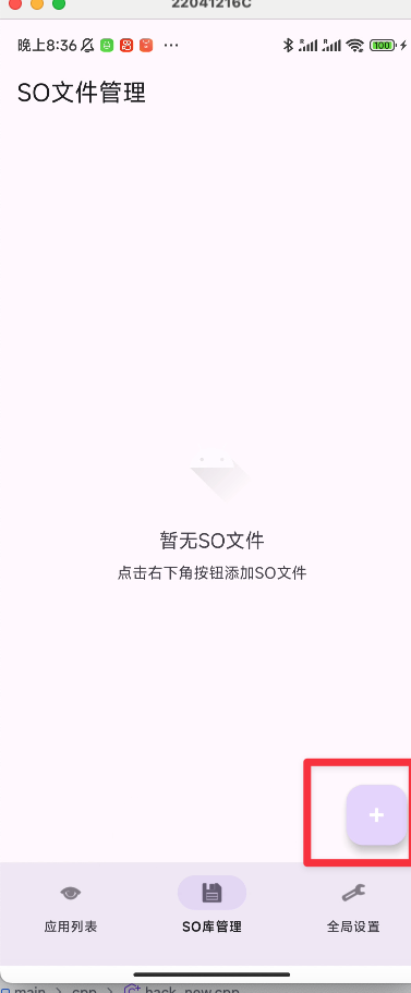 CleanShot_2025_06_26_at_20_36_35