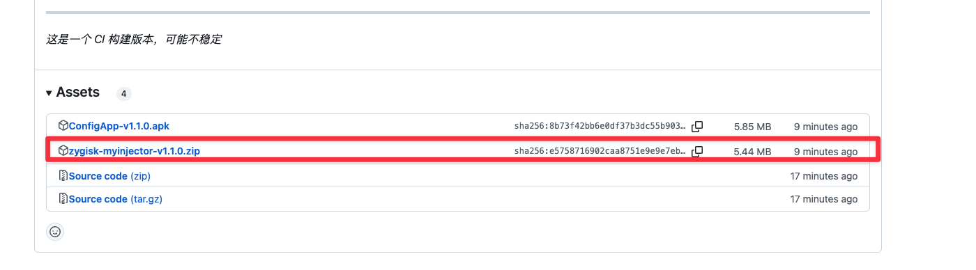 CleanShot_2025_06_26_at_20_33_37