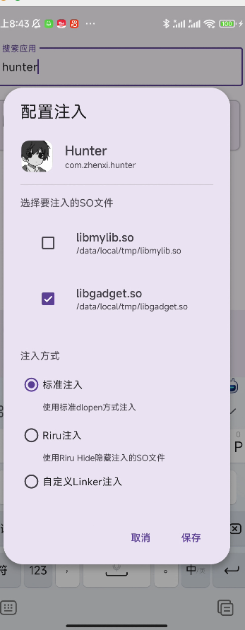 CleanShot_2025_06_26_at_20_43_27